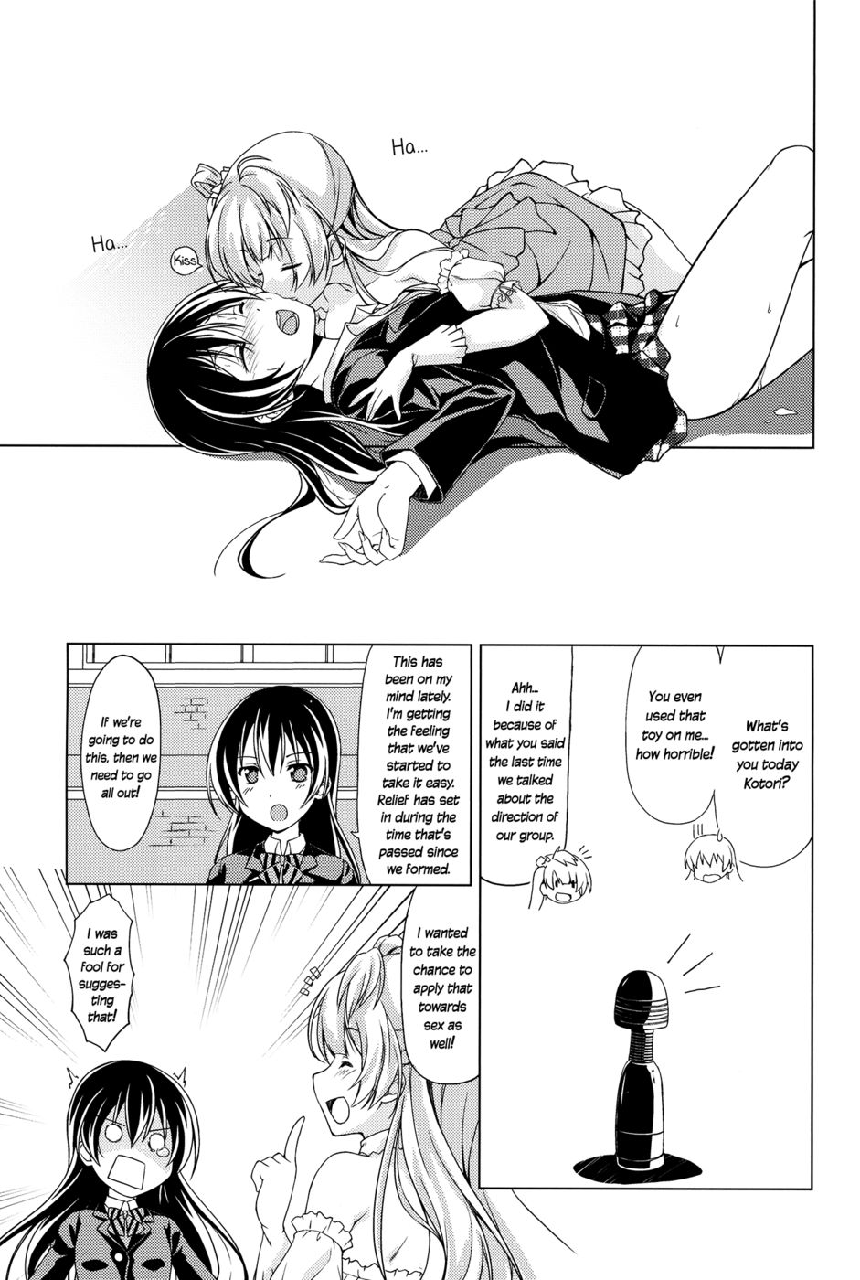 Hentai Manga Comic-Bavarois Passion-Read-11